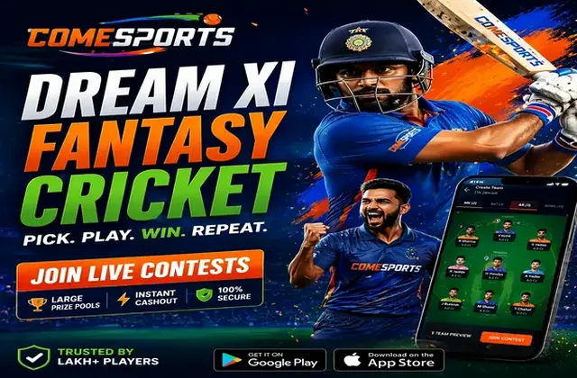Andar Bahar (andar bahar) fantasy cricket & matchday visual 1